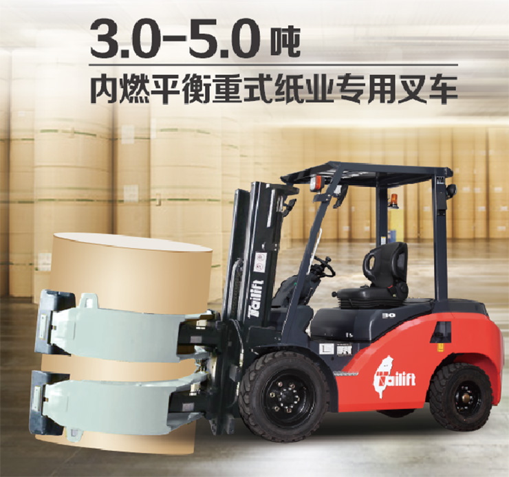 LETOU - 乐投(中文)官方网站