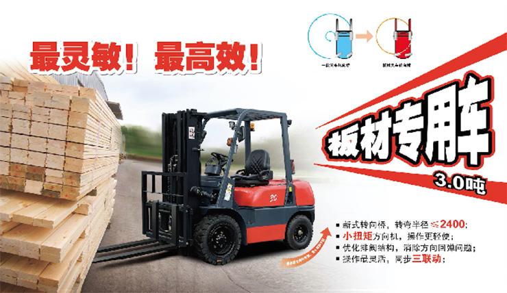 LETOU - 乐投(中文)官方网站