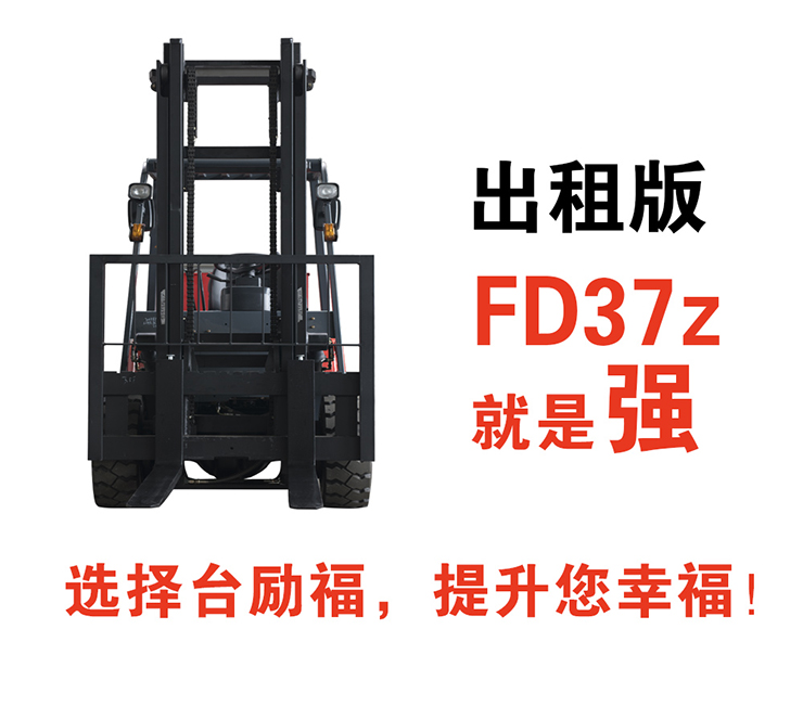 LETOU - 乐投(中文)官方网站