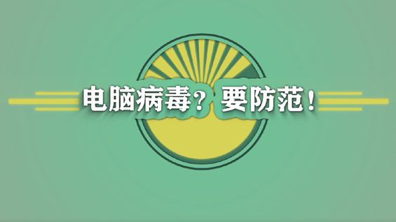 LETOU - 乐投(中文)官方网站