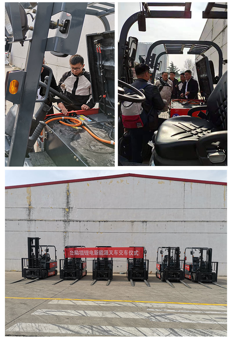 LETOU - 乐投(中文)官方网站