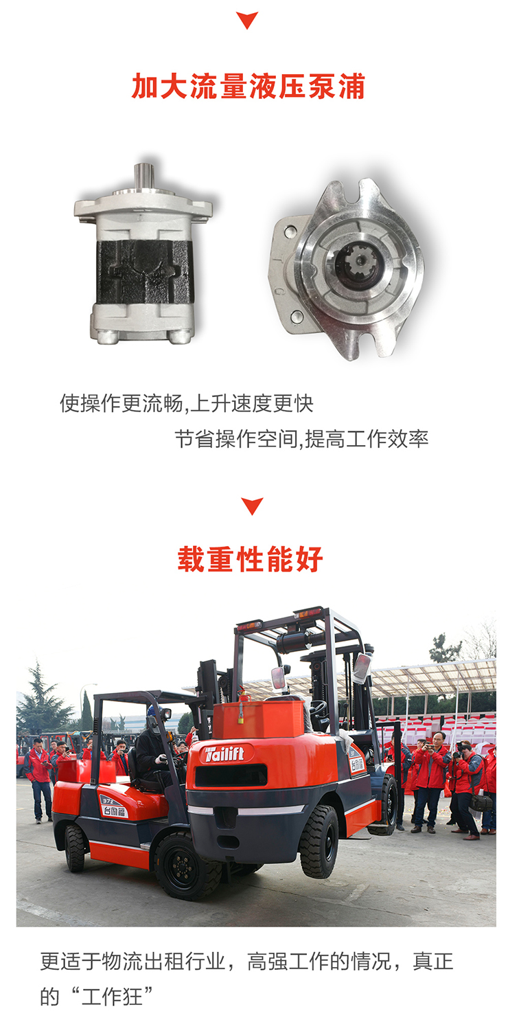 LETOU - 乐投(中文)官方网站