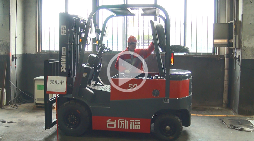 LETOU - 乐投(中文)官方网站