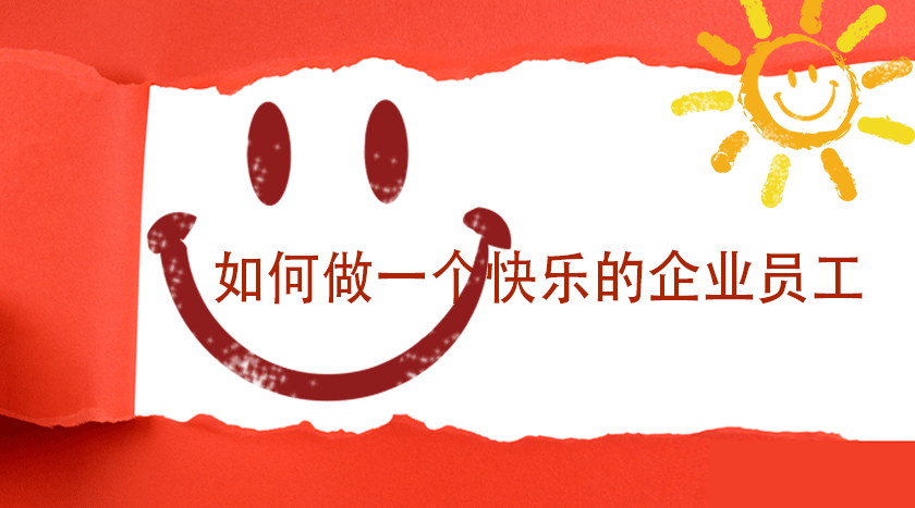 LETOU - 乐投(中文)官方网站