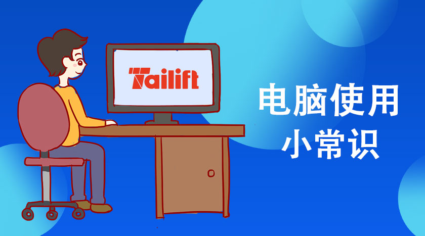 LETOU - 乐投(中文)官方网站