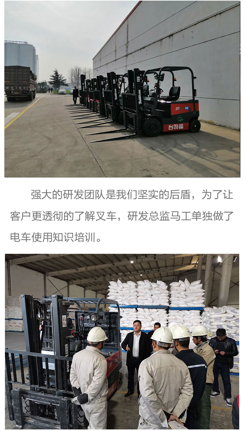 LETOU - 乐投(中文)官方网站