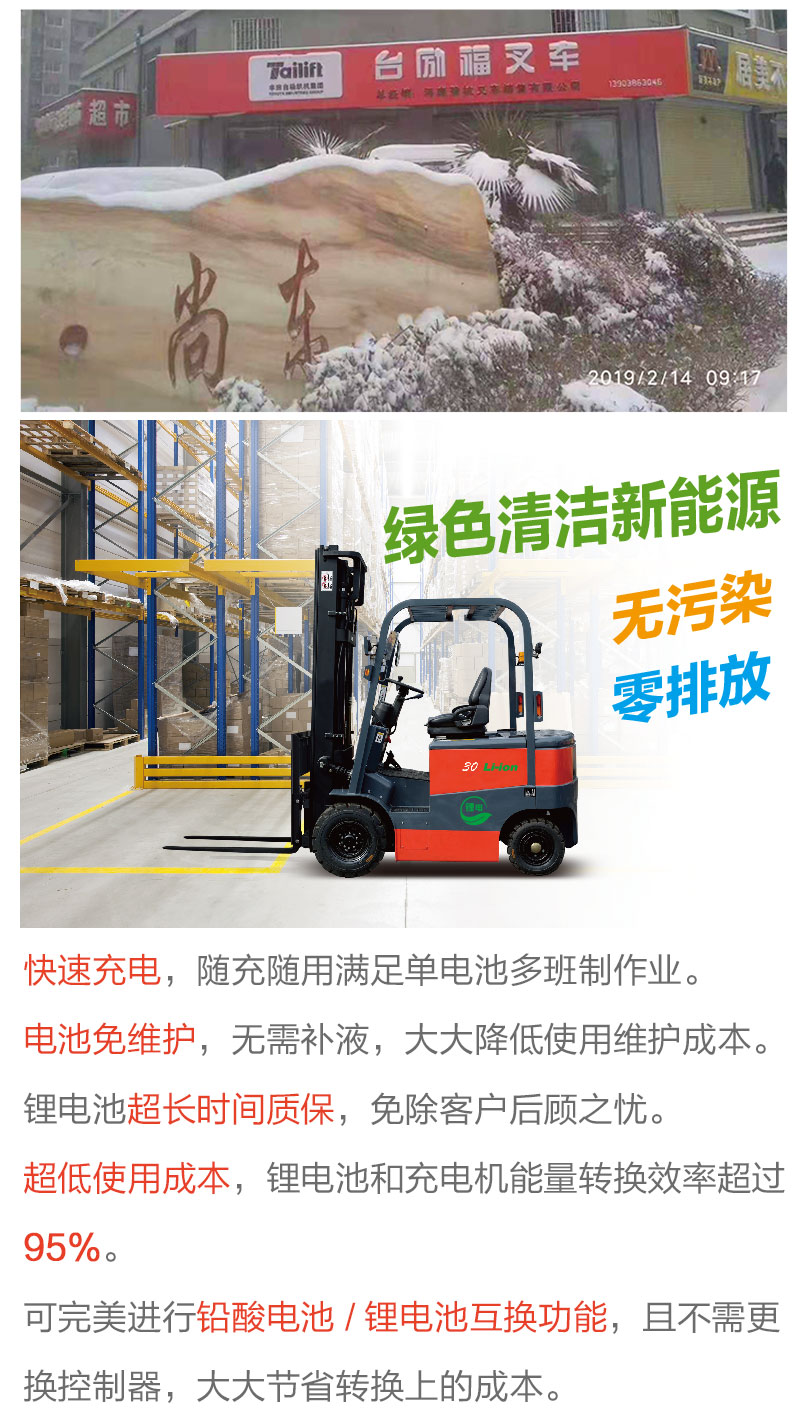 LETOU - 乐投(中文)官方网站