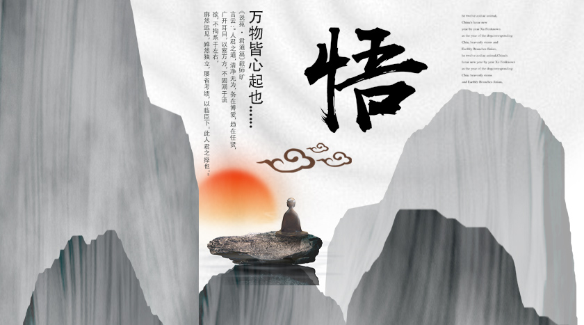LETOU - 乐投(中文)官方网站
