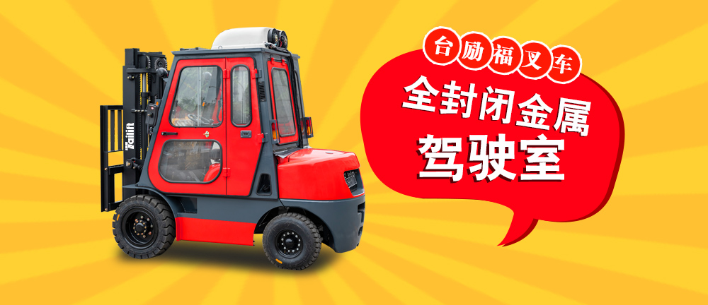 LETOU - 乐投(中文)官方网站