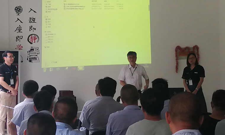 LETOU - 乐投(中文)官方网站