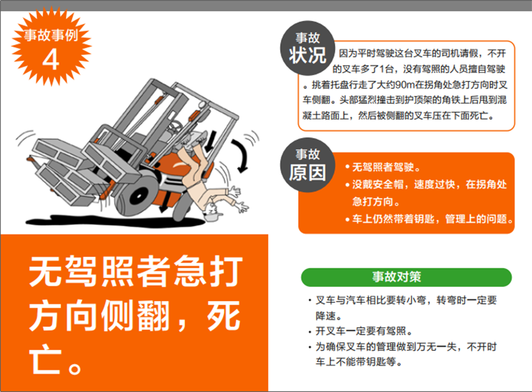 LETOU - 乐投(中文)官方网站