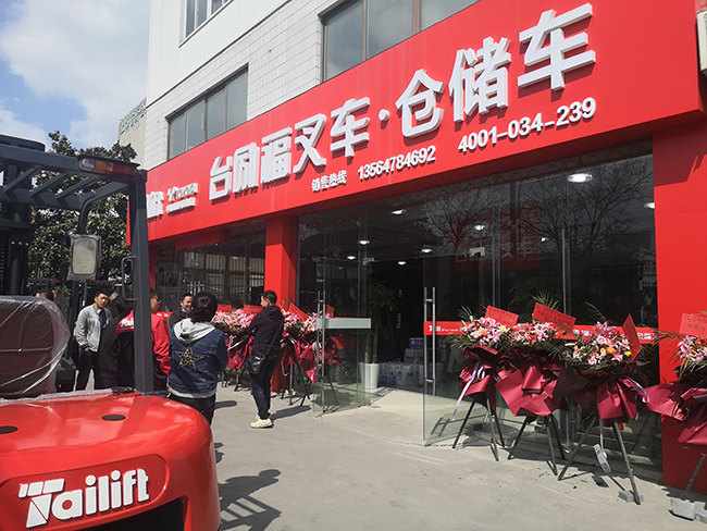 LETOU - 乐投(中文)官方网站