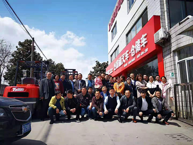 LETOU - 乐投(中文)官方网站