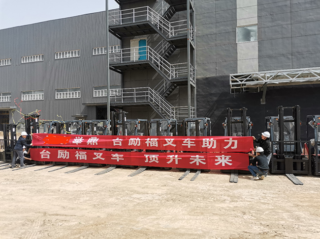 LETOU - 乐投(中文)官方网站