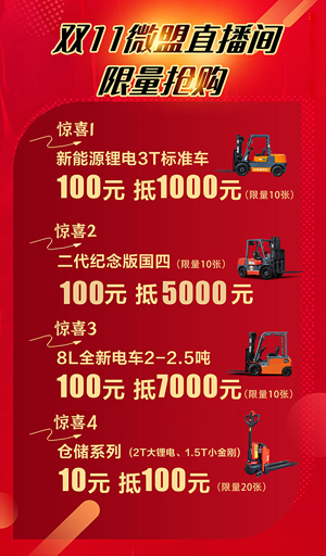 LETOU - 乐投(中文)官方网站