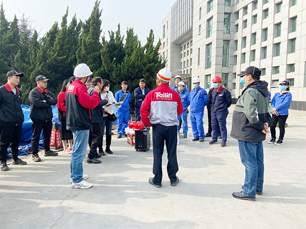 LETOU - 乐投(中文)官方网站