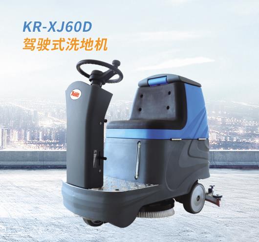 LETOU - 乐投(中文)官方网站