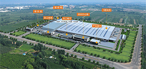 LETOU - 乐投(中文)官方网站