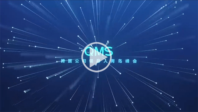 LETOU - 乐投(中文)官方网站