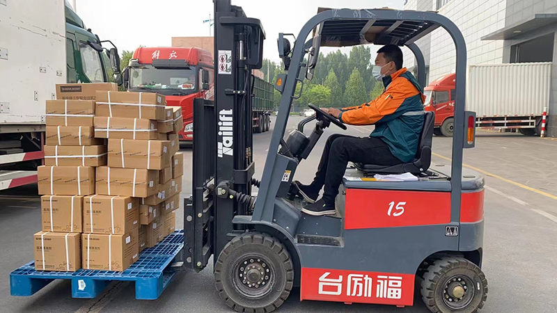 LETOU - 乐投(中文)官方网站