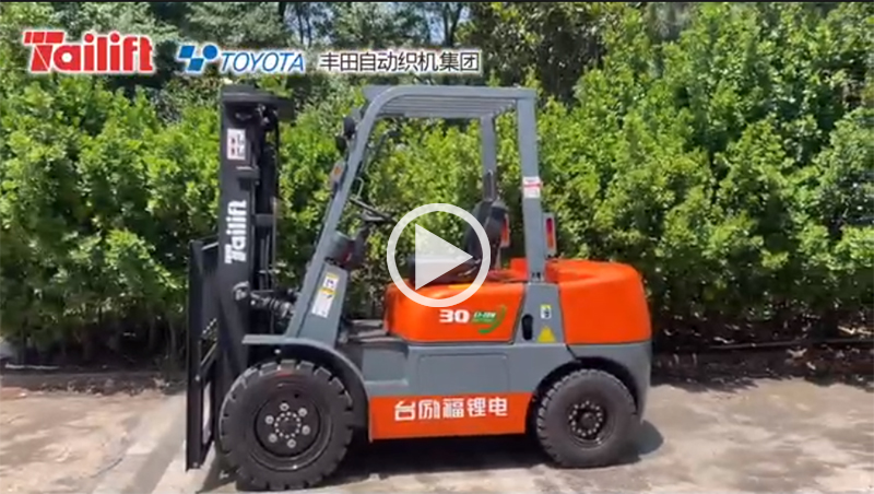 LETOU - 乐投(中文)官方网站