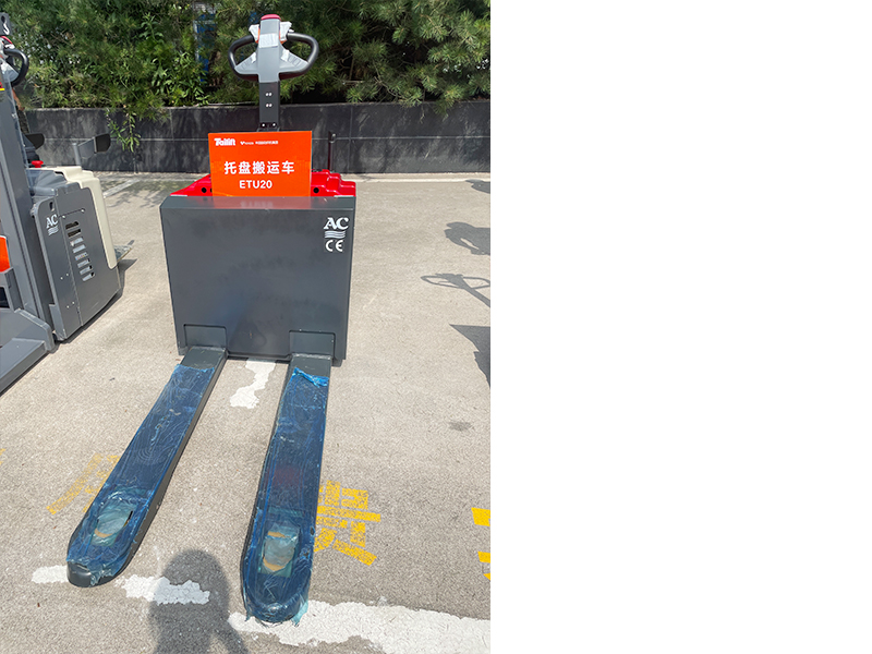 LETOU - 乐投(中文)官方网站