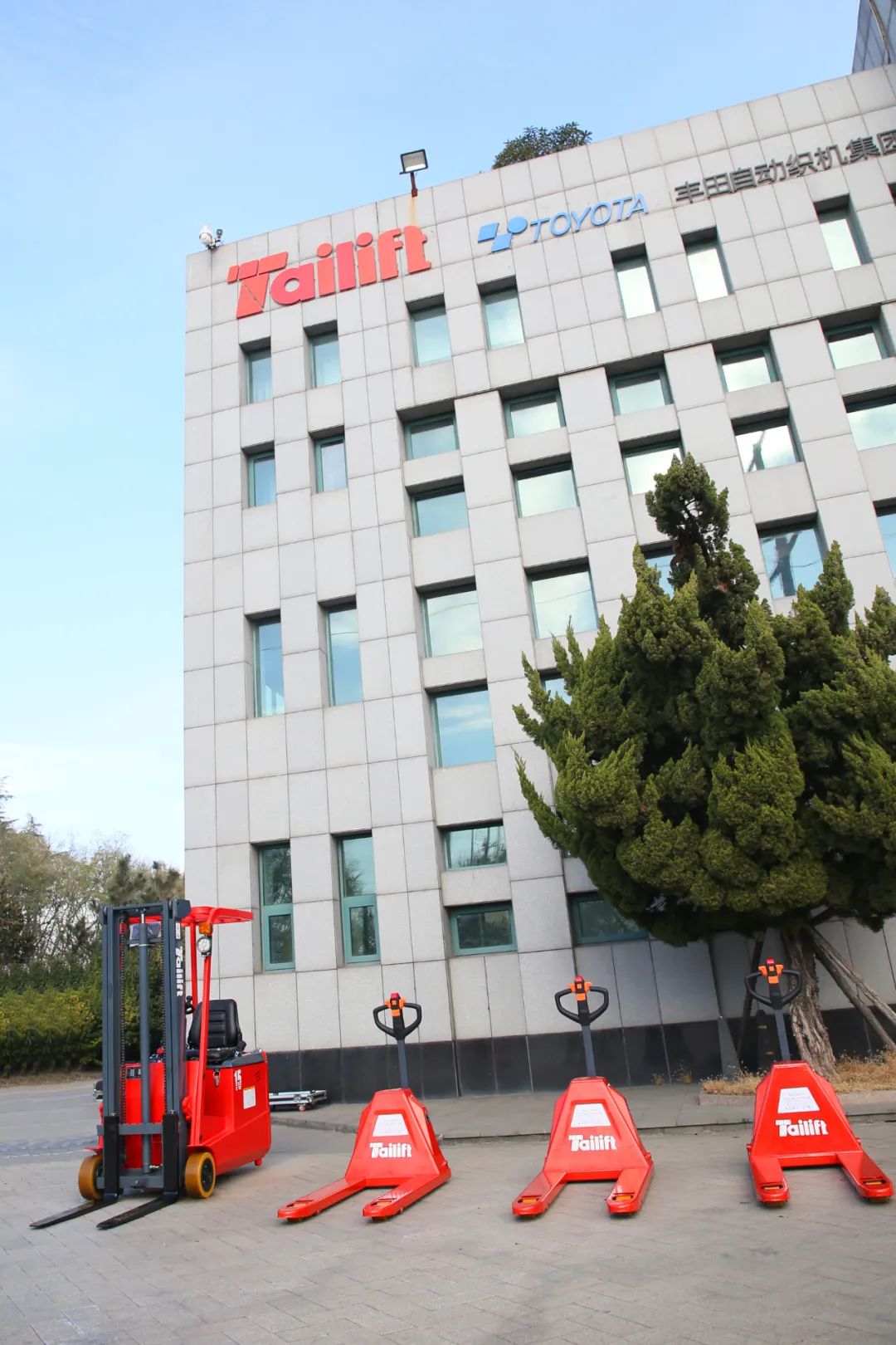 LETOU - 乐投(中文)官方网站