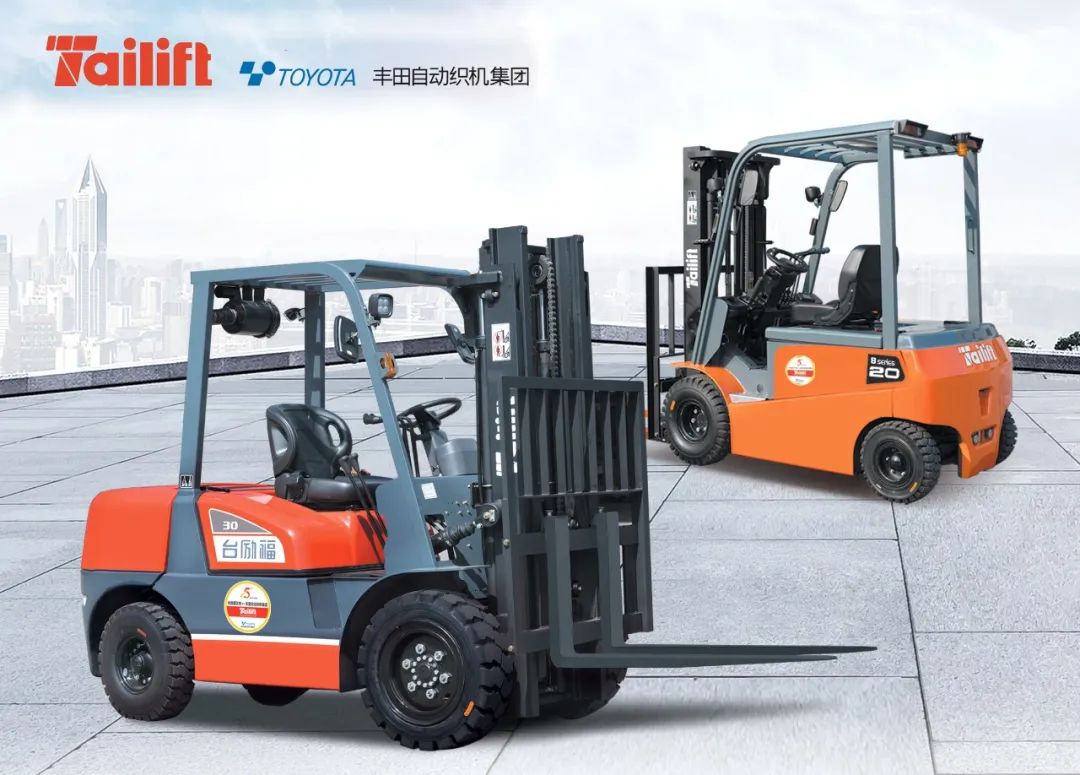 LETOU - 乐投(中文)官方网站