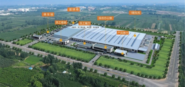 LETOU - 乐投(中文)官方网站