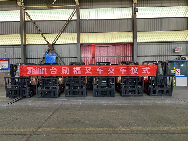 LETOU - 乐投(中文)官方网站