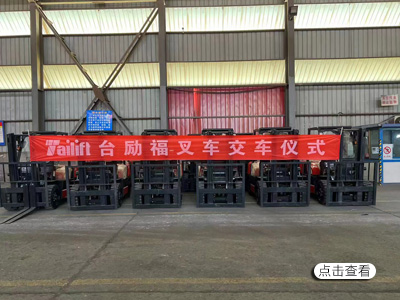 LETOU - 乐投(中文)官方网站