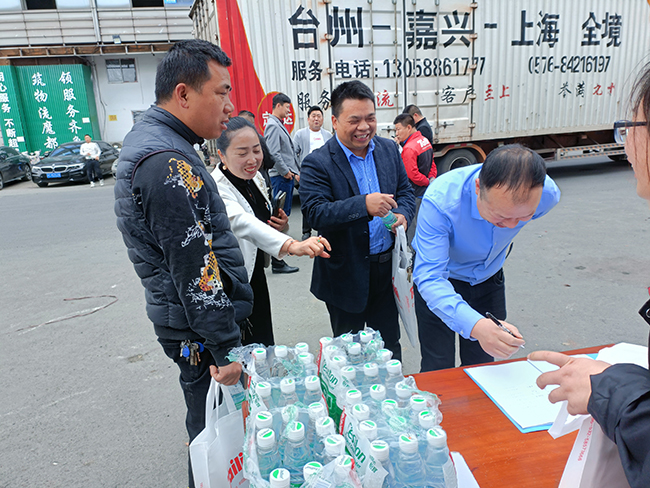 LETOU - 乐投(中文)官方网站