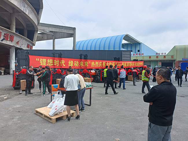 LETOU - 乐投(中文)官方网站