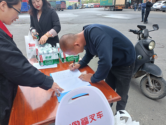 LETOU - 乐投(中文)官方网站