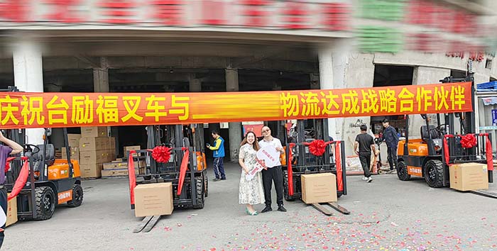 LETOU - 乐投(中文)官方网站