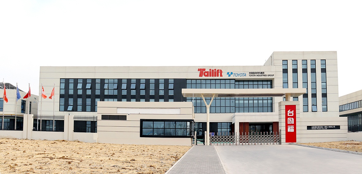 LETOU - 乐投(中文)官方网站