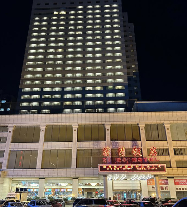 LETOU - 乐投(中文)官方网站