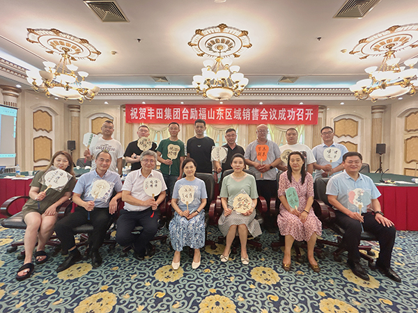 LETOU - 乐投(中文)官方网站