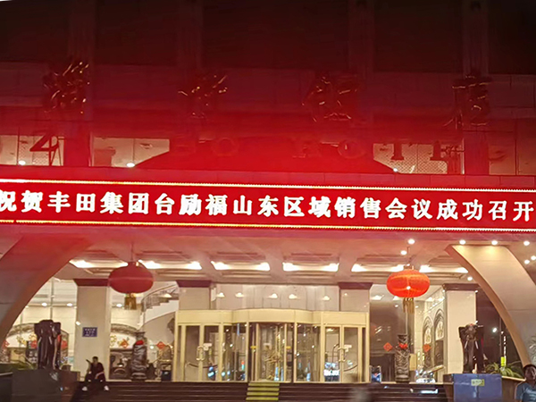 LETOU - 乐投(中文)官方网站