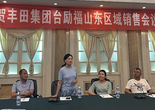 LETOU - 乐投(中文)官方网站