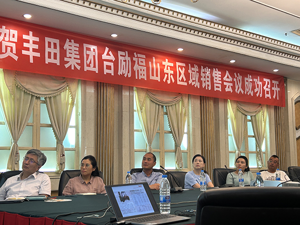 LETOU - 乐投(中文)官方网站