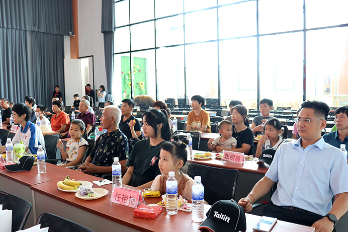 LETOU - 乐投(中文)官方网站