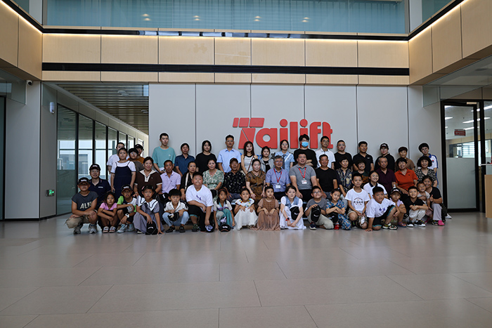 LETOU - 乐投(中文)官方网站