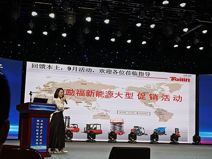 LETOU - 乐投(中文)官方网站