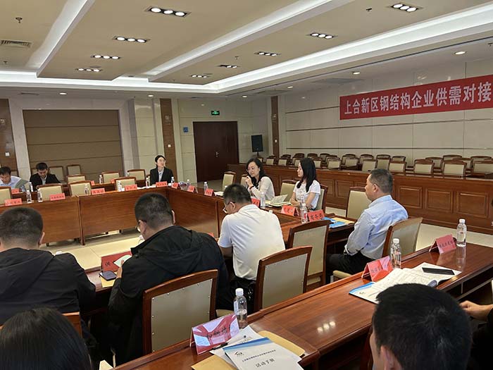 LETOU - 乐投(中文)官方网站