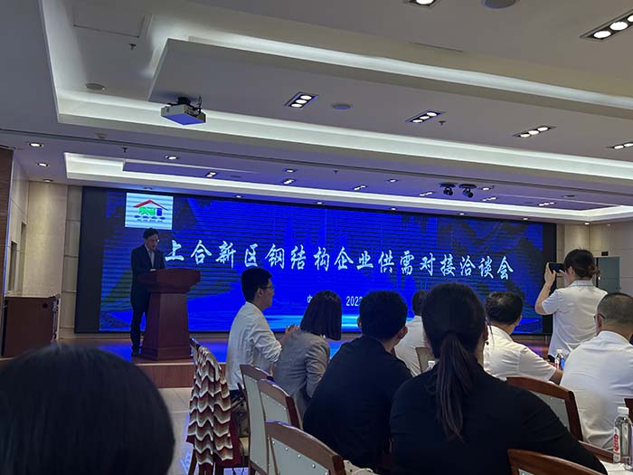 LETOU - 乐投(中文)官方网站