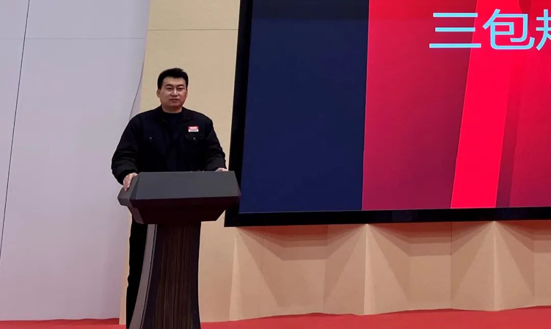 LETOU - 乐投(中文)官方网站