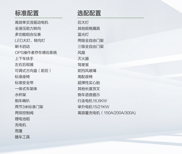 LETOU - 乐投(中文)官方网站