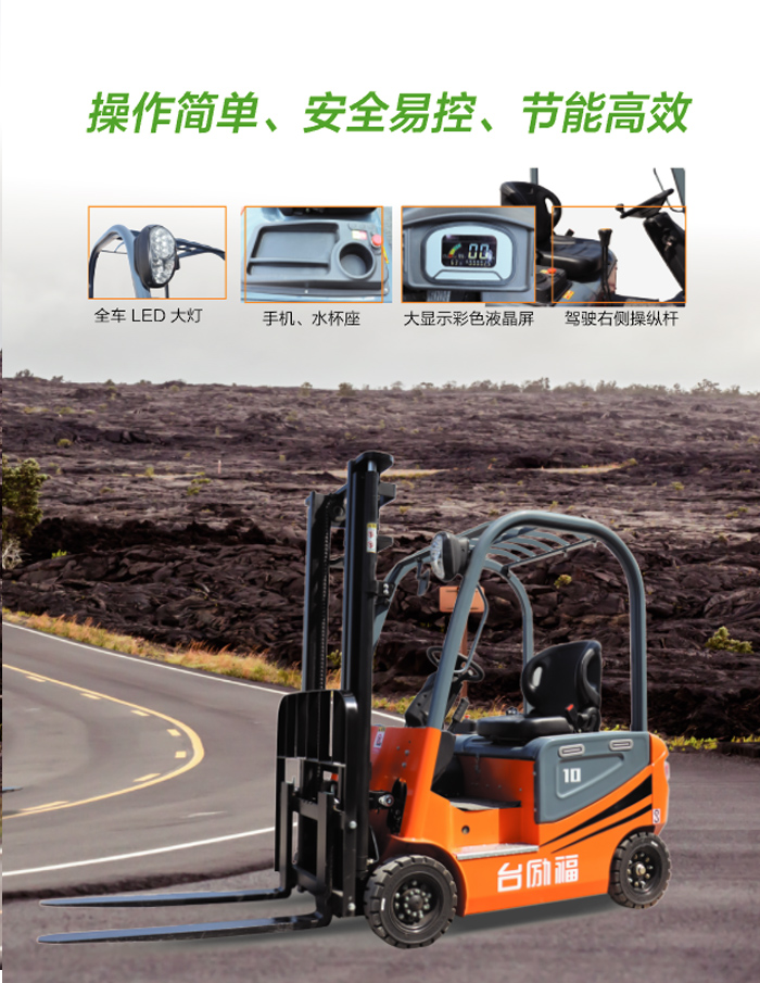 LETOU - 乐投(中文)官方网站