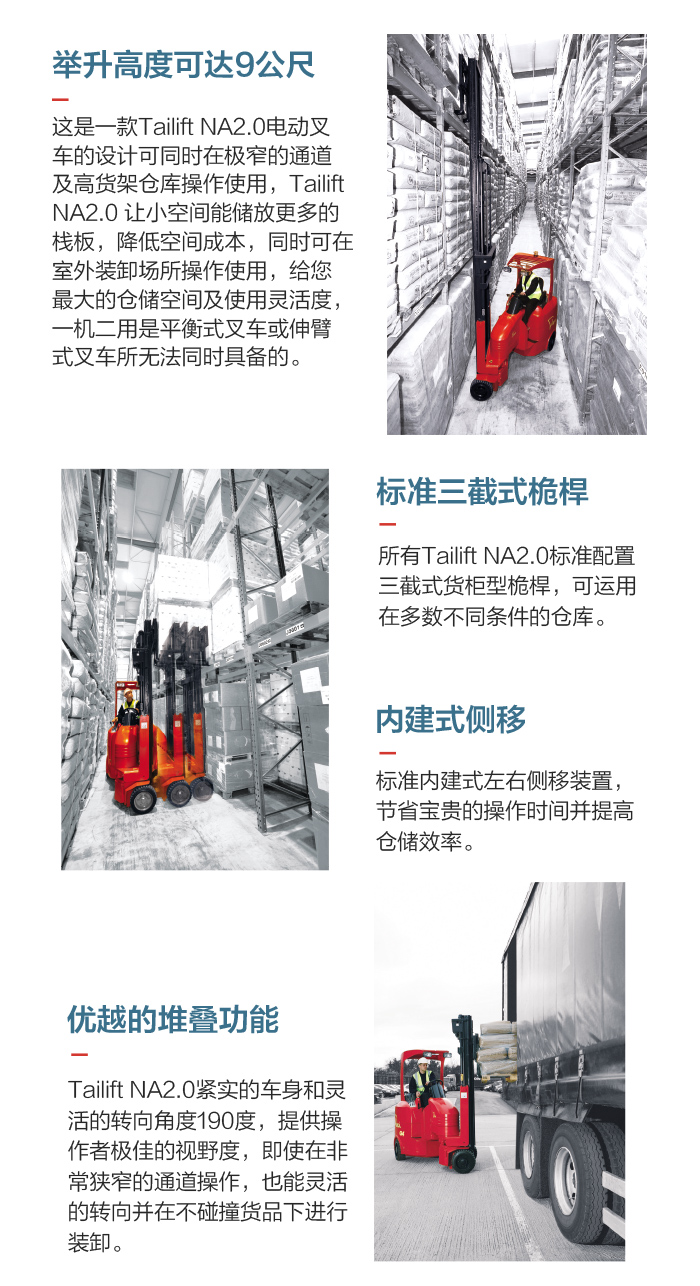 LETOU - 乐投(中文)官方网站